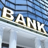Банки в Кашарах