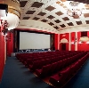 Кинотеатры в Кашарах